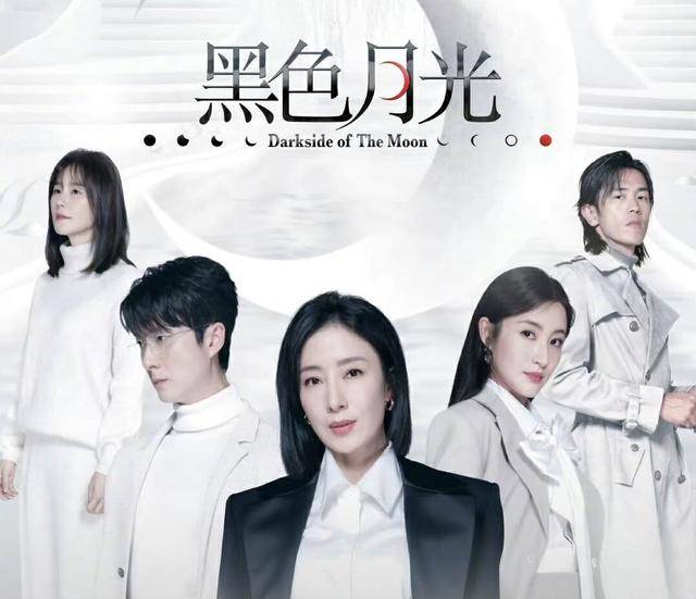 TVB官宣今年四大台庆剧，五集短剧爆冷入选，多部大制作遗憾落选封面图