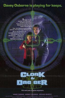 小鬼奇兵封面图