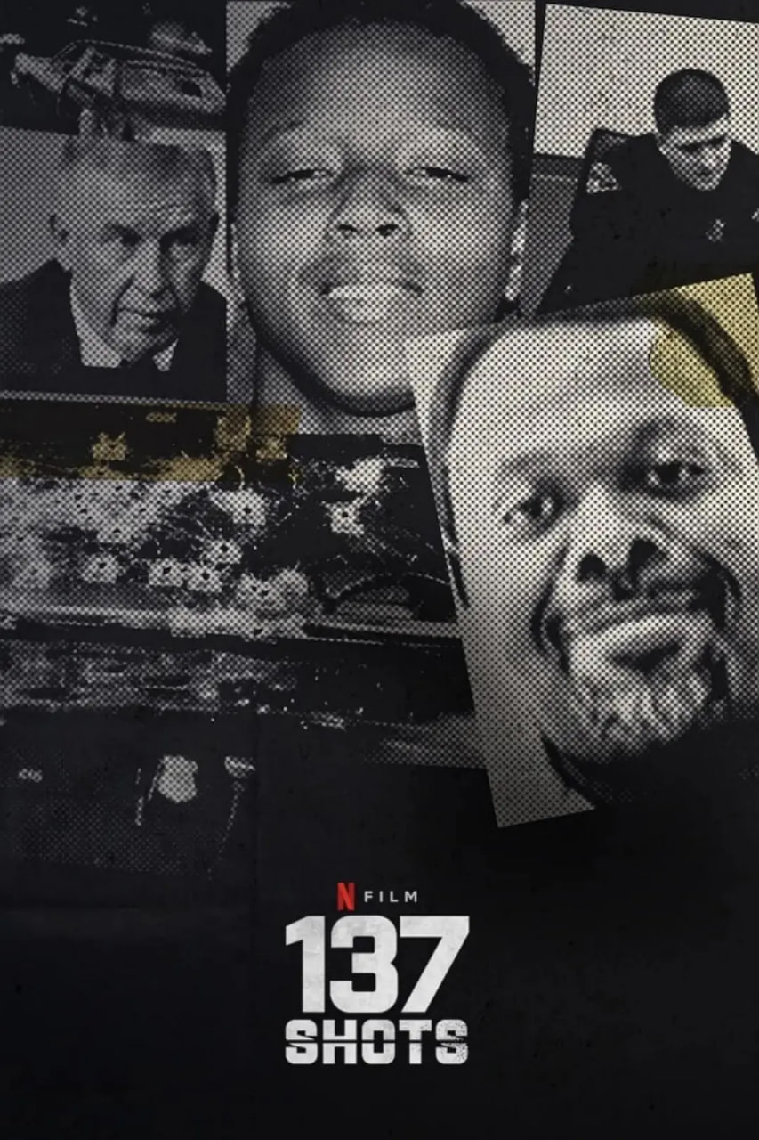 137枪封面图