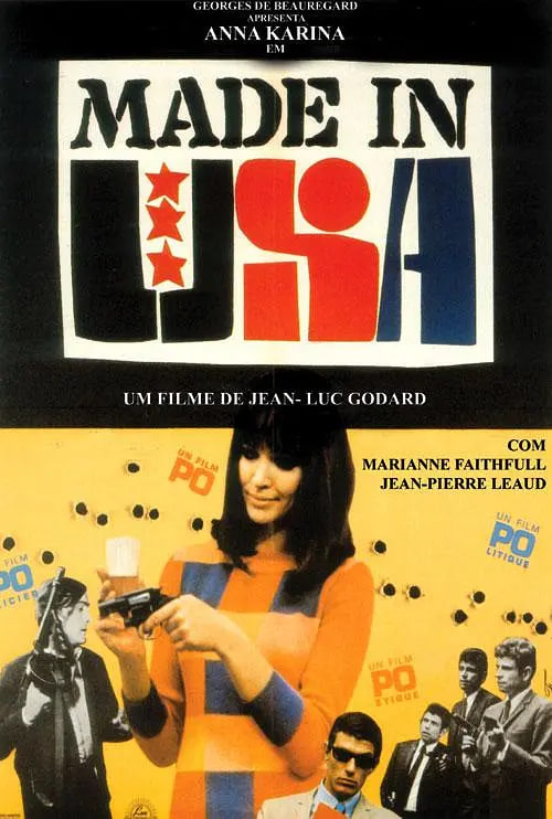 美国制造 1966封面图