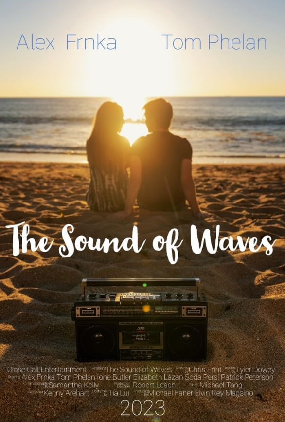 海浪的声音封面图