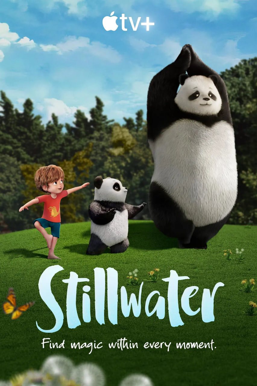 静水 第二季封面图
