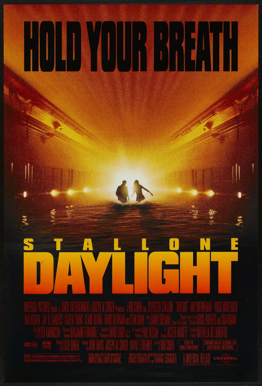 十万火急 1996封面图
