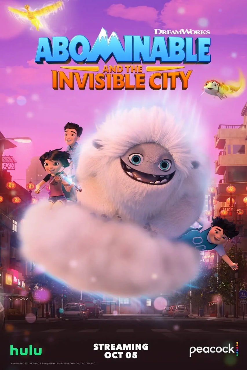 雪人奇缘之神奇都市 第一季封面图