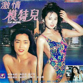 暗杀兵团封面图