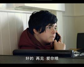 青少年与同性恋封面图