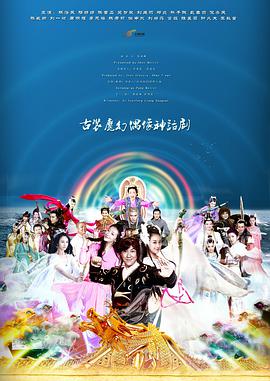 天天有喜2DVD版封面图