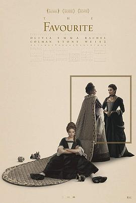 宠儿(2018)封面图