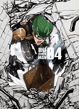 一拳超人OVA4封面图