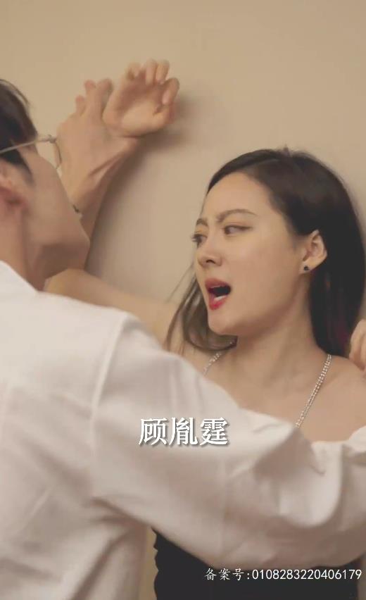 逢迎封面图