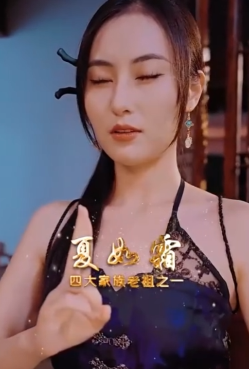八荒天师封面图