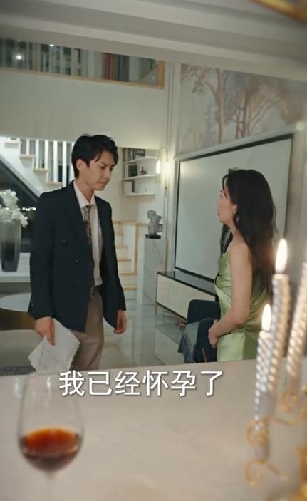 离婚后，傅总要倒贴封面图