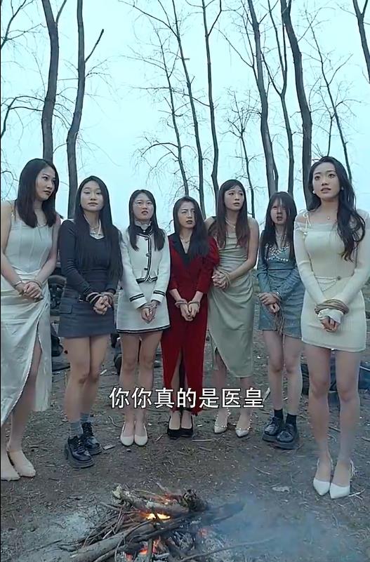 傲娇女总裁的医皇保镖封面图