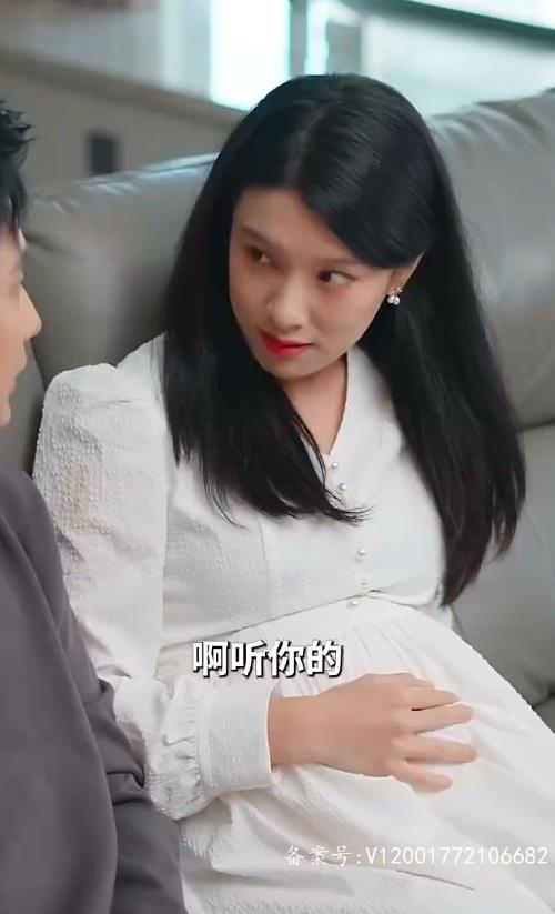闪婚后我跟总裁互换了身体封面图