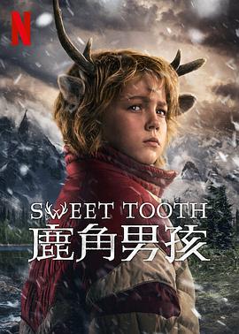 鹿角男孩第三季封面图