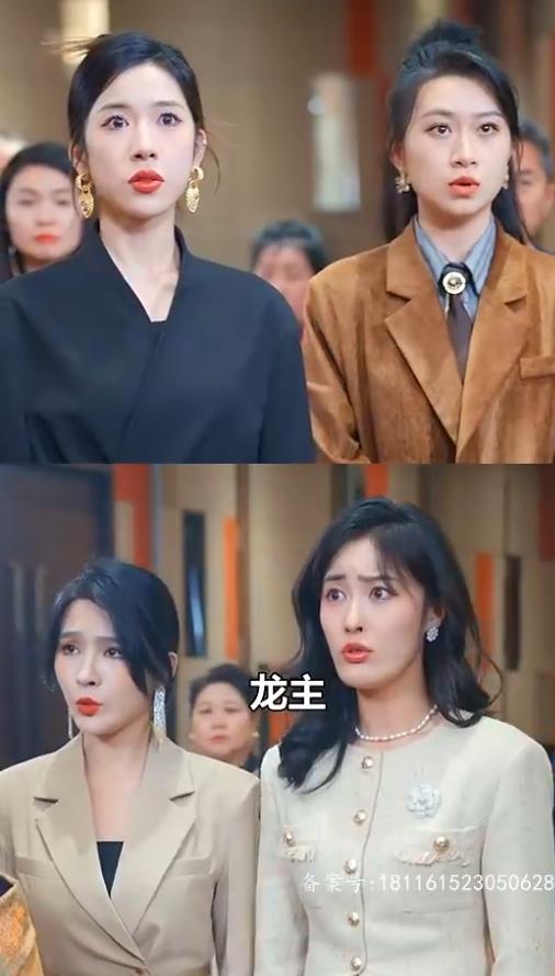 我的龙主身份被女儿曝光了封面图